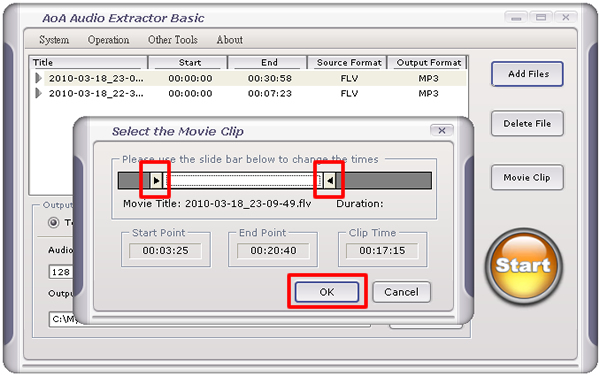 AoA Audio Extractor  影片音軌擷取工具