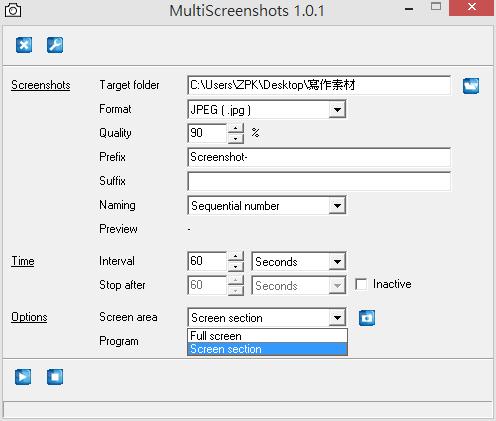 MultiScreenshots 自訂擷取螢幕畫面的時間與範圍