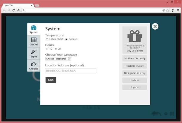 Currently 將 Chrome 瀏覽器新分頁換成天氣預報與時間顯示 - 瀏覽器擴充功能 Currently 將 Chrome 瀏覽器新分頁換成天氣預報與時間顯示 - 瀏覽器擴充功能