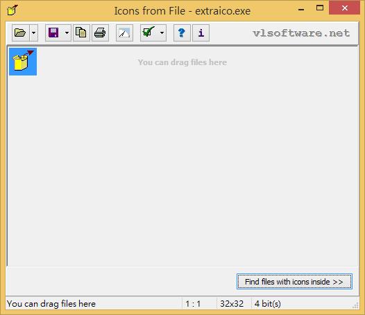 Icons from File 從 EXE，DLL，OCX 等檔案快速提取圖標