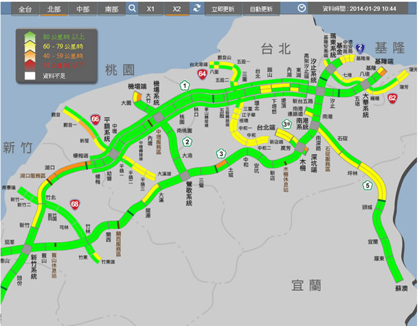 高速公路局 - 國道即時路況資訊圖，避開塞車路段﹝可自動更新﹞