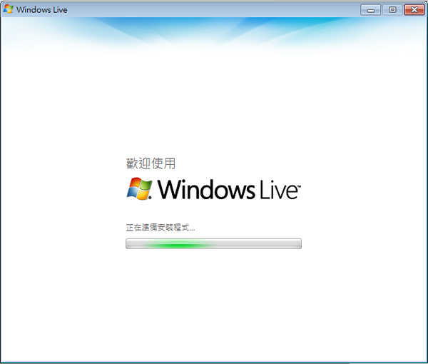 Windows Live Movie Maker 微軟開發的免費影片編輯軟體(安裝教學) Windows Live Movie Maker 微軟開發的免費影片編輯軟體(安裝教學)