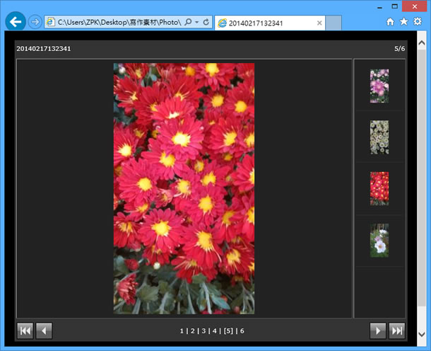 Arclab Thumb Studio 電子相冊產生器 Arclab Thumb Studio 電子相冊產生器
