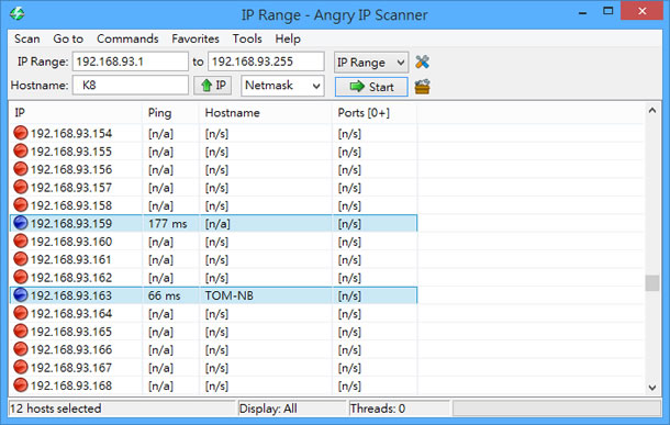 Angry IP Scanner - IP 區段掃描工具