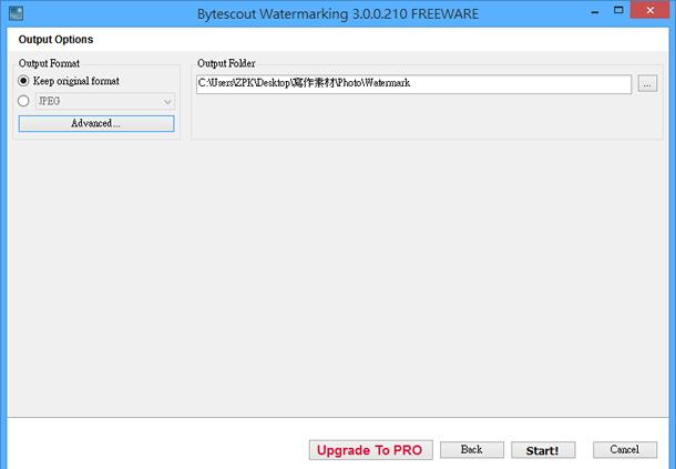 Bytescout Watermarking 批次替圖片加入浮水印 Bytescout Watermarking 批次替圖片加入浮水印