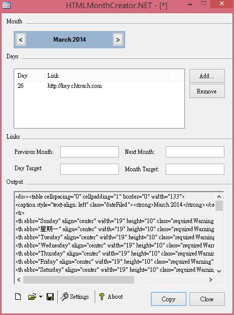 HTML Month Creator Application 建立具有網址連結的月曆產生器