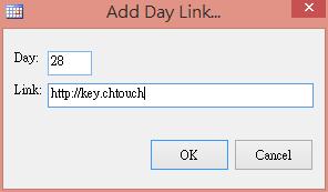 HTML Month Creator Application 建立具有網址連結的月曆產生器 HTML Month Creator Application 建立具有網址連結的月曆產生器