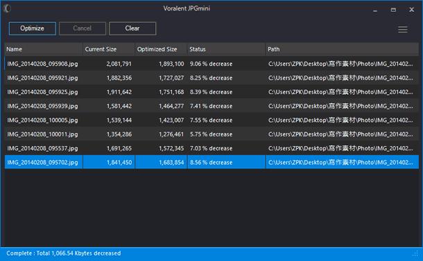 JPEGMini - JPEG 圖片最佳化，有效減少圖檔大小