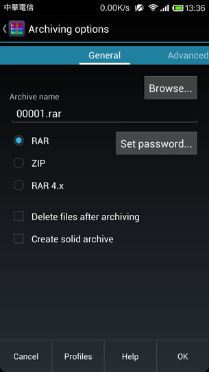 RAR for Android - WinRAR 官方所發行 Android 版的壓縮與解壓縮應用程式