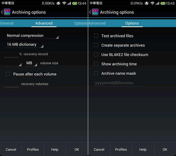 RAR for Android - WinRAR 官方所發行 Android 版的壓縮與解壓縮應用程式