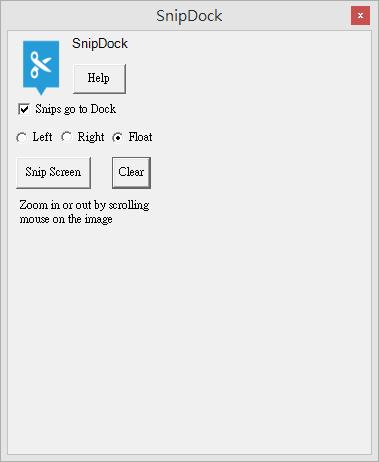 SnipDock 將螢幕畫面擷取成圖片