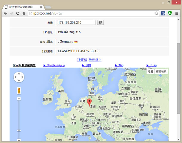 ZenMate 免費 VPN，快速連線到美國、英國、香港、德國、瑞士等地的 IP 伺服器  - 瀏覽器擴充功能