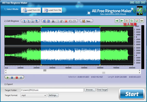 All Free Ringtone Maker 手機鈴聲製作免費工具