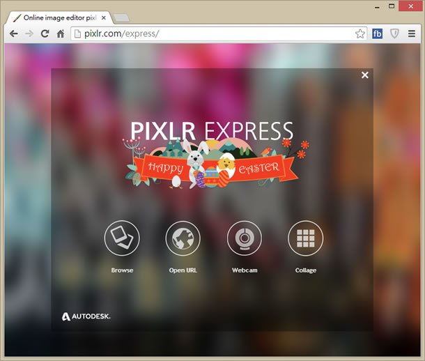 Pixlr Express 線上圖片特效免費服務,還可以做美術拼貼 Pixlr Express 線上圖片特效免費服務,還可以做美術拼貼