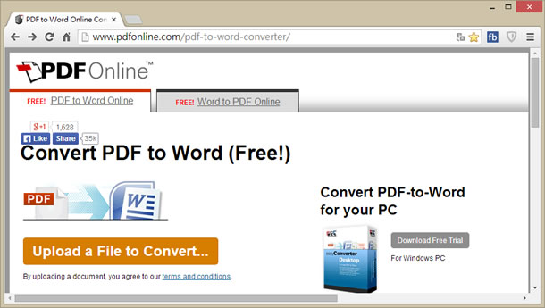 PDFOnline 線上將 PDF 轉 Word 或 Word 轉 PDF(支援中文)