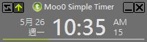 Moo0 Simple Timer 可定時自動播放音樂、開啟網頁、檔案、執行程式或關閉電腦的倒數計時器 Moo0 Simple Timer 可定時自動播放音樂、開啟網頁、檔案、執行程式或關閉電腦的倒數計時器