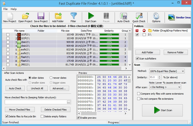 Fast Duplicate File Finder 重複檔案搜尋與刪除免費工具