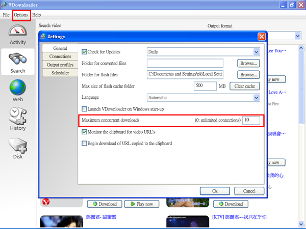 VDownloader 多個影音網站裡同時進行搜尋、下載並轉檔(使用教學) VDownloader 多個影音網站裡同時進行搜尋、下載並轉檔(使用教學)