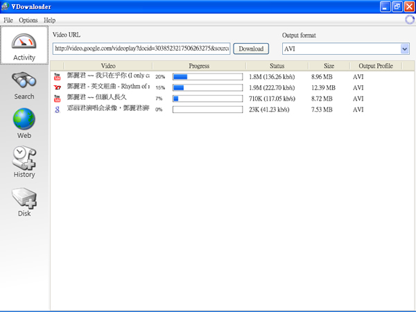 VDownloader 多個影音網站裡同時進行搜尋、下載並轉檔(使用教學)