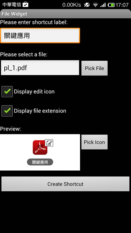 File Widget 在 Android 桌面上建立自訂捷徑