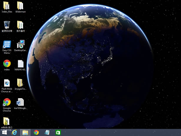 DesktopEarth 可即時更新地球全景晝夜變化與衛星雲圖的 Windows 桌面背景