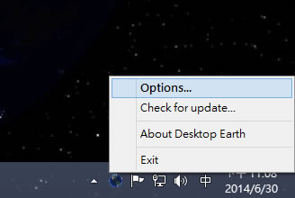 DesktopEarth 可即時更新地球全景晝夜變化與衛星雲圖的 Windows 桌面背景 DesktopEarth 可即時更新地球全景晝夜變化與衛星雲圖的 Windows 桌面背景