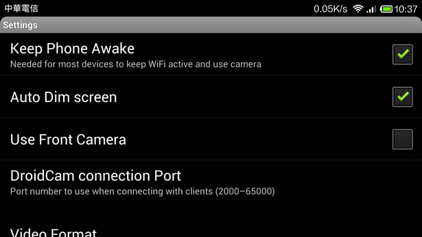 如何在 Windows 使用 Android 手機中的相機(視訊攝影機) 如何在 Windows 使用 Android 手機中的相機(視訊攝影機)