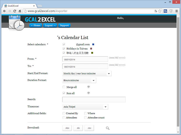 Gcal2Excel 線上將 Google 日曆匯出到 Excel 或 Google 雲端硬碟