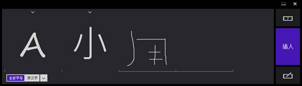 如何開啟與使用 Windows 觸控式鍵盤輸入特殊符號? 如何開啟與使用 Windows 觸控式鍵盤輸入特殊符號?