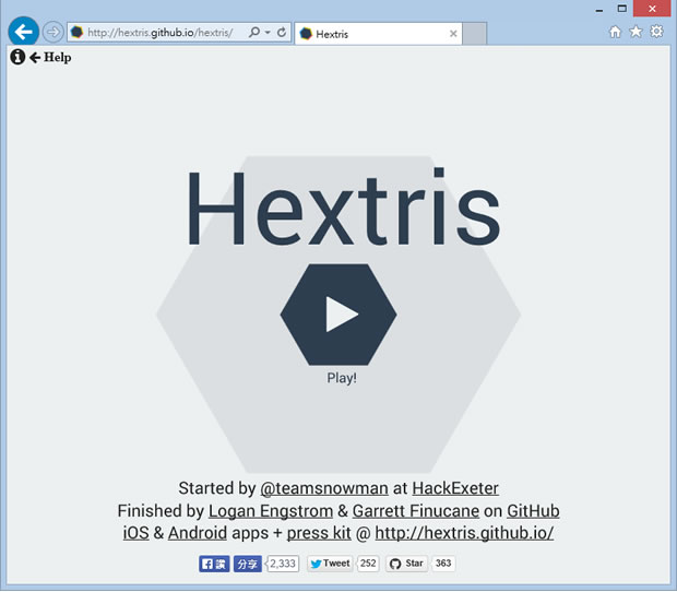 Hextris 六角形的俄羅斯方塊 Hextris 六角形的俄羅斯方塊