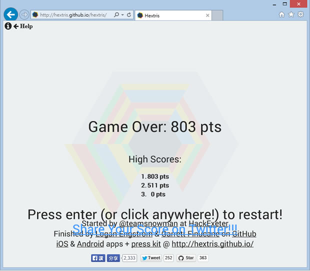 Hextris 六角形的俄羅斯方塊 Hextris 六角形的俄羅斯方塊
