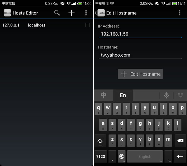 Hosts Editor - Android Hosts 文件編輯器 Hosts Editor - Android Hosts 文件編輯器
