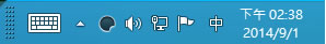 QTranslate 整合 Google Translate、Bing、Baido...線上翻譯服務的免費工具