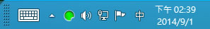 QTranslate 整合 Google Translate、Bing、Baido...線上翻譯服務的免費工具