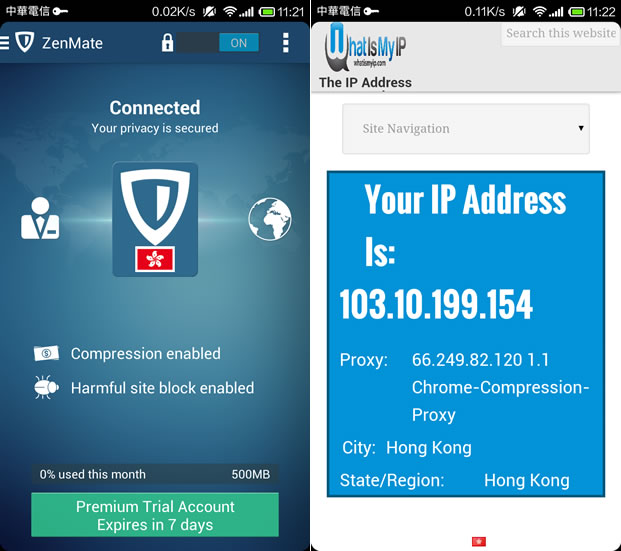 ﹝Android﹞ZenMate 快速連線到美國、英國、香港、德國、瑞士等地的 VPN 伺服器