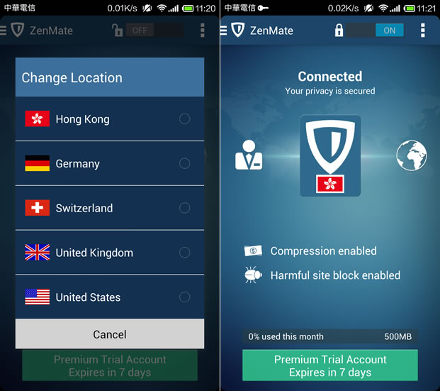 ﹝Android﹞ZenMate 快速連線到美國、英國、香港、德國、瑞士等地的 VPN 伺服器