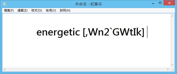 如何輸入 KK 音標？