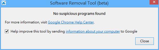 Software removal tool - Chrome 瀏覽器惡意軟體移除工具