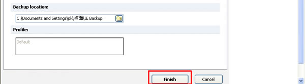 FavBackup 瀏覽器備份工具,支援Internet Explrer、Firefox、Google、Opera、Safari及Flock! FavBackup 瀏覽器備份工具,支援Internet Explrer、Firefox、Google、Opera、Safari及Flock!