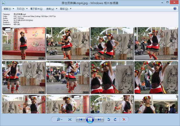 Auto Movie Thumbnailer 批次建立影片縮圖並具定時更新縮圖功能(AMT) Auto Movie Thumbnailer 批次建立影片縮圖並具定時更新縮圖功能(AMT)