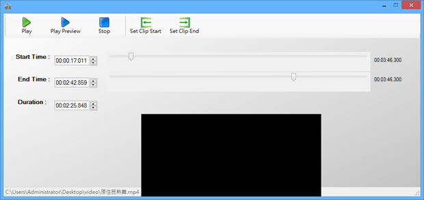 4dots Free Video To MP3 將影片中的聲音轉出 MP3 檔案(可剪輯、可合併) 4dots Free Video To MP3 將影片中的聲音轉出 MP3 檔案(可剪輯、可合併)