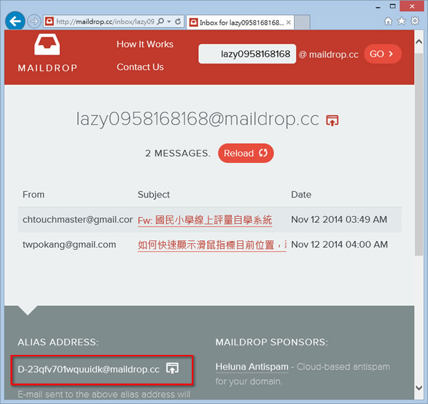MailDrop 使用臨時電子郵件信箱來接收電子郵件