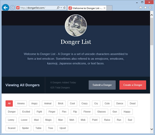 Donger List 表情符號線上免費應用
