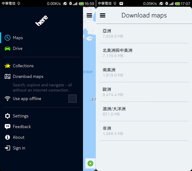 HERE 具離線與導航功能的 NOKIA 免費地圖 HERE 具離線與導航功能的 NOKIA 免費地圖