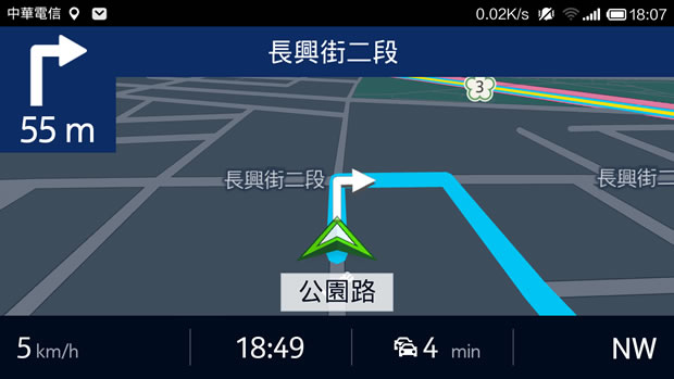 HERE 具離線與導航功能的 NOKIA 免費地圖