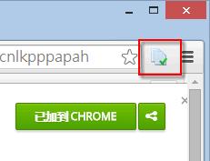 Allow Copy 破解網頁鎖右鍵的限制，取得資源更方便 - Chrome 瀏覽器擴充功能