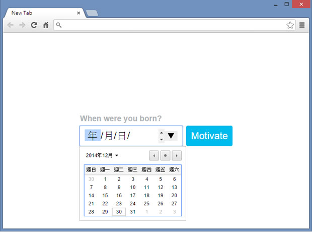 Motivation 開新分頁時即時顯示自己的實際年齡 - Chrome 瀏覽器擴充功能 Motivation 開新分頁時即時顯示自己的實際年齡 - Chrome 瀏覽器擴充功能