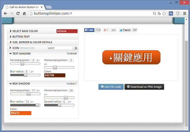 Call-to-Action Button Generator - CSS 按鈕產生器 Call-to-Action Button Generator - CSS 按鈕產生器