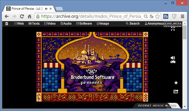 用瀏覽器就可以盡情的玩 MS-DOS 經典遊戲 用瀏覽器就可以盡情的玩 MS-DOS 經典遊戲