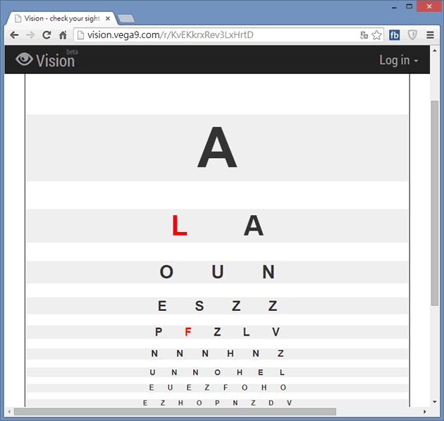 Vision 線上視力檢查服務,可搭配 Android 指揮視力表 Vision 線上視力檢查服務,可搭配 Android 指揮視力表
